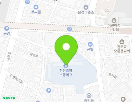 충청남도 천안시 동남구 영성로 73 (오룡동, 천안중앙초등학교) 지도