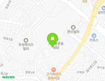 충청남도 서산시 서령로 53 (동문동) 지도