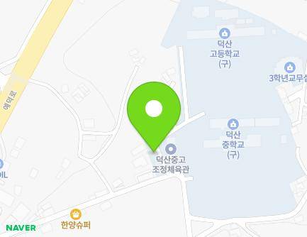 충청남도 예산군 봉산면 하평1길 35 (덕산중고체육관) 지도