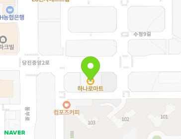 충청남도 당진시 당진중앙2로 470 (수청동) 지도