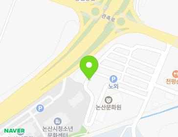 충청남도 논산시 관촉로 113-8 (지산동, 논산시공공산후조리원) 지도