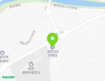 충청남도 논산시 양촌면 매죽헌로 1746 (소방서(양촌면119지역대소방청사)) 지도