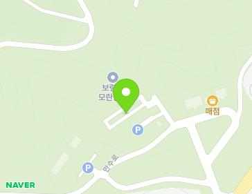 충청남도 보령시 성주면 만수로 695-53 (제3봉안당) 충청남도 보령시 성주면 만수로 695-53 (제3봉안당) 지도