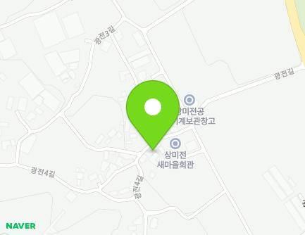 충청북도 괴산군 감물면 광전4길 7 지도