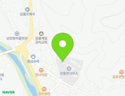 충청북도 괴산군 감물면 충민로신대길 13-1 (감물보건지소) 지도