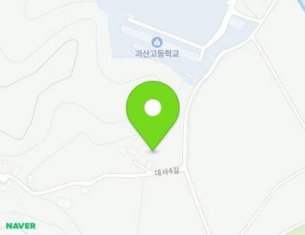 충청북도 괴산군 괴산읍 대사4길 50-1 지도