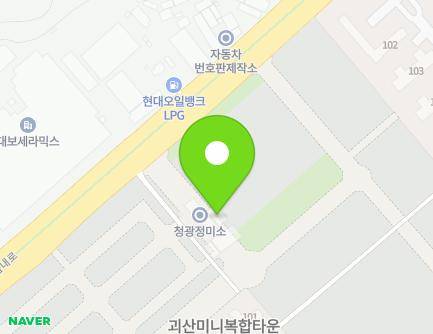 충청북도 괴산군 괴산읍 대사8길 7 지도