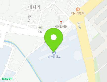 충청북도 괴산군 괴산읍 괴산로 3527 (괴산중학교) 지도