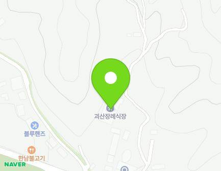 충청북도 괴산군 괴산읍 읍내로 35-4 (괴산장례식장) 지도