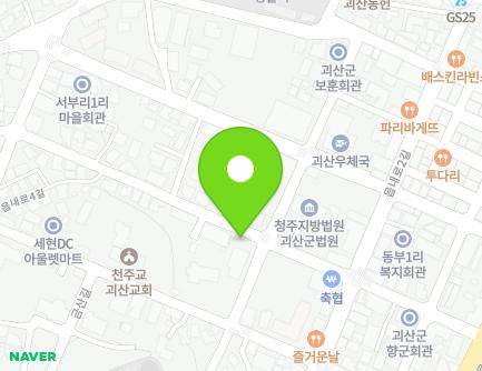 충청북도 괴산군 괴산읍 읍내로5길 23 지도