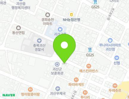 충청북도 괴산군 괴산읍 읍내로11길 21 지도