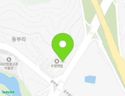 충청북도 괴산군 괴산읍 문무로 37 지도