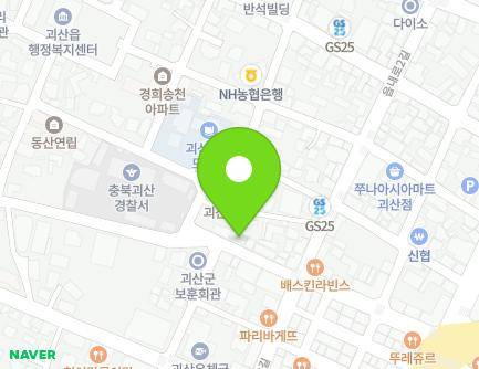 충청북도 괴산군 괴산읍 읍내로11길 20-1 지도