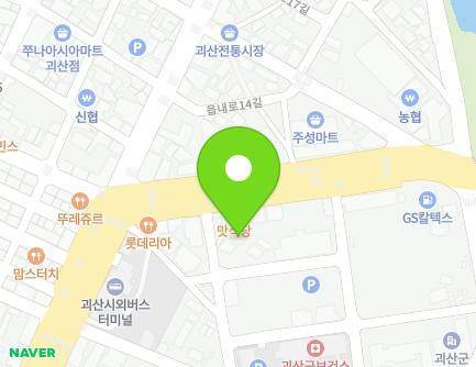 충청북도 괴산군 괴산읍 괴강로 12-2 지도