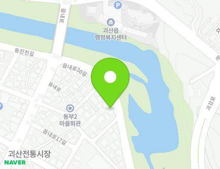 충청북도 괴산군 괴산읍 동진천길 101-12 지도