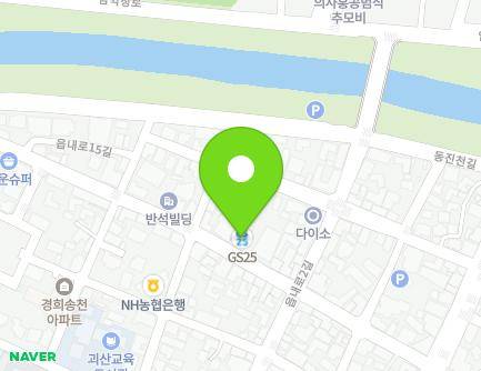 충청북도 괴산군 괴산읍 읍내로15길 20 지도