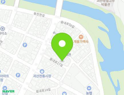 충청북도 괴산군 괴산읍 읍내로17길 9 지도