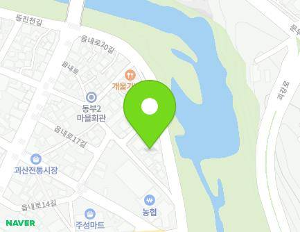 충청북도 괴산군 괴산읍 읍내로19길 17-1 지도