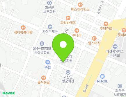 충청북도 괴산군 괴산읍 읍내로5길 12 (괴산약국) 지도