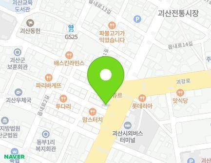 충청북도 괴산군 괴산읍 읍내로10길 3 (연세치과의원) 지도