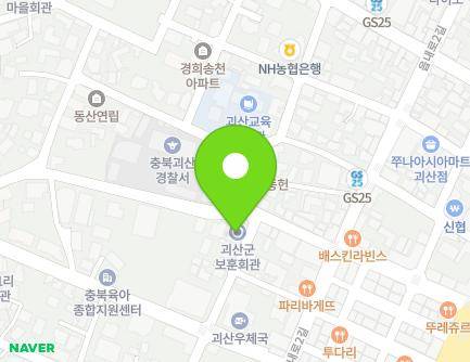 충청북도 괴산군 괴산읍 읍내로6길 20-9 (괴산군청소년상담복지센터) 지도