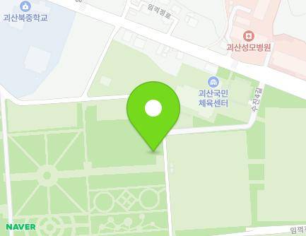 충청북도 괴산군 괴산읍 수진4길 17-4 지도