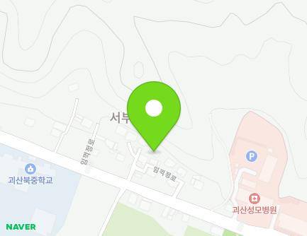 충청북도 괴산군 괴산읍 임꺽정로 124-10 지도