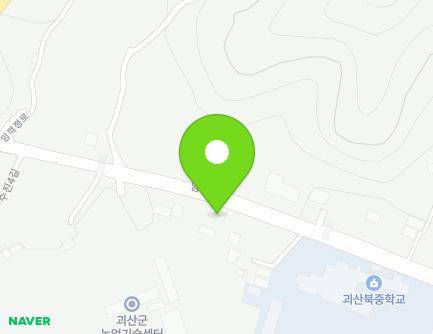 충청북도 괴산군 괴산읍 임꺽정로 161 지도