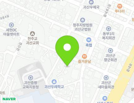 충청북도 괴산군 괴산읍 읍내로2길 27-6 지도