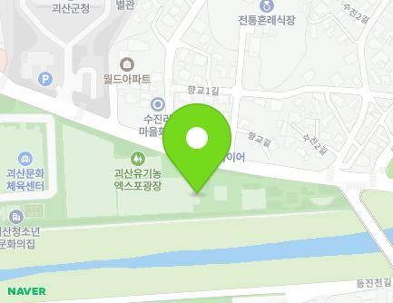 충청북도 괴산군 괴산읍 임꺽정로 75-1 (테니스장) 지도