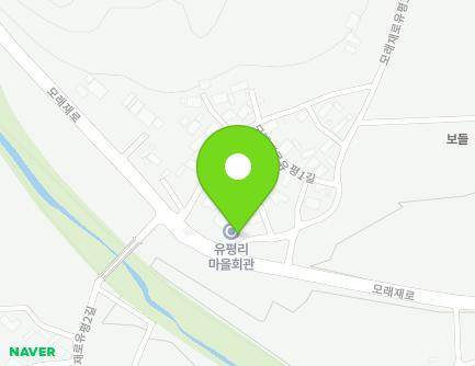 충청북도 괴산군 문광면 모래재로 1243 (유평리마을회관) 지도