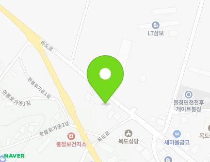 충청북도 괴산군 불정면 목도로 69 지도