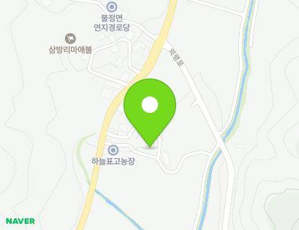 충청북도 괴산군 불정면 삼방관전1길 12 (삼방제일교회사택) 지도