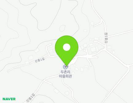 충청북도 괴산군 불정면 신흥1길 49-5 (두촌리마을회관) 지도