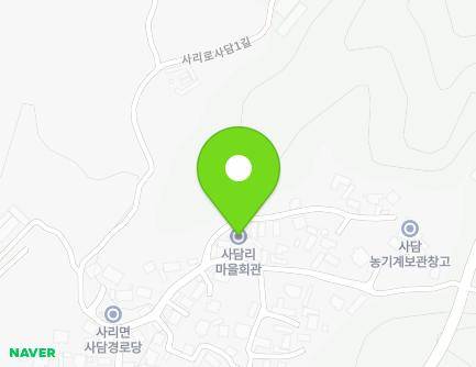 충청북도 괴산군 사리면 사리로사담1길 71 (사담리마을회관) 지도