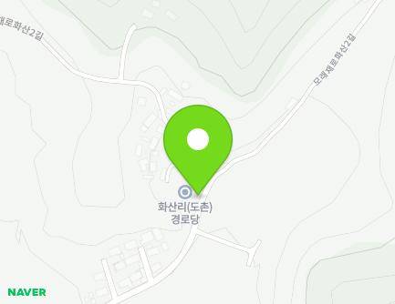 충청북도 괴산군 사리면 모래재로화산2길 49 (화산리도촌경로당) 지도