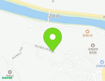 충청북도 괴산군 소수면 화산재로고마길 23 지도