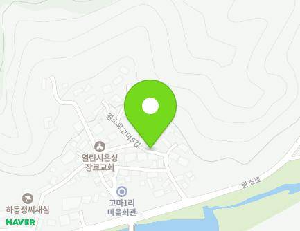 충청북도 괴산군 소수면 원소로고마5길 12 지도