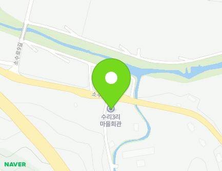 충청북도 괴산군 소수면 소수로8길 1 (수리3구마을회관) 지도