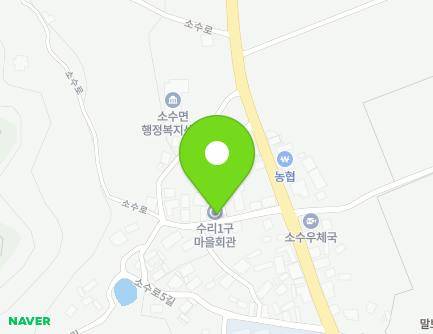 충청북도 괴산군 소수면 소수로6길 8 (소수면마을회관) 지도