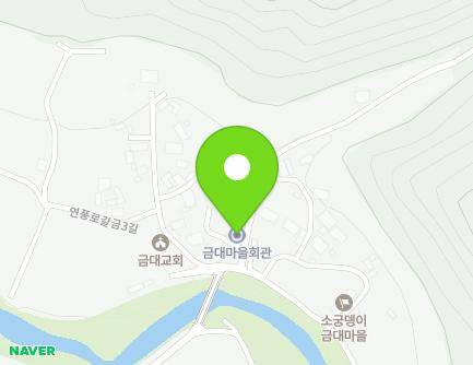 충청북도 괴산군 연풍면 연풍로갈금3길 24-9 (금대마을회관) 지도