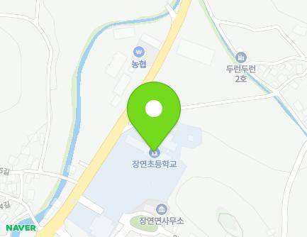 충청북도 괴산군 장연면 미선로오가5길 1 (장연초등학교) 지도