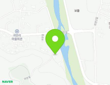 충청북도 괴산군 청천면 귀만길 90-9 지도