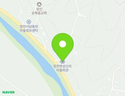 충청북도 괴산군 청천면 괴산로 440 (상신마을회관) 지도