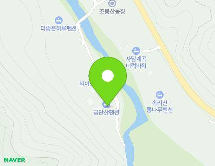 충청북도 괴산군 청천면 괴산로 363-30 (금단산펜션) 지도