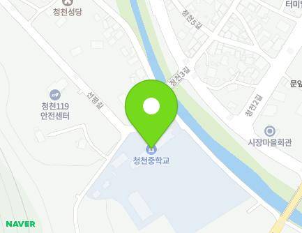 충청북도 괴산군 청천면 선평길 75 (청천중학교) 지도