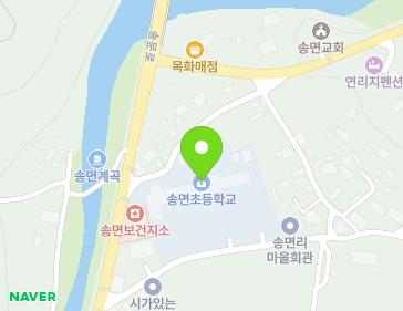 충청북도 괴산군 청천면 송면2길 13 (송면초등학교) 지도