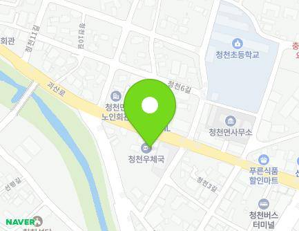 충청북도 괴산군 청천면 괴산로 1351 (청천우체국) 지도