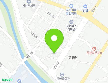 충청북도 괴산군 청천면 청천2길 20 (희망방앗간) 지도