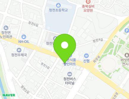 충청북도 괴산군 청천면 괴산로 1337 (중앙약국) 지도